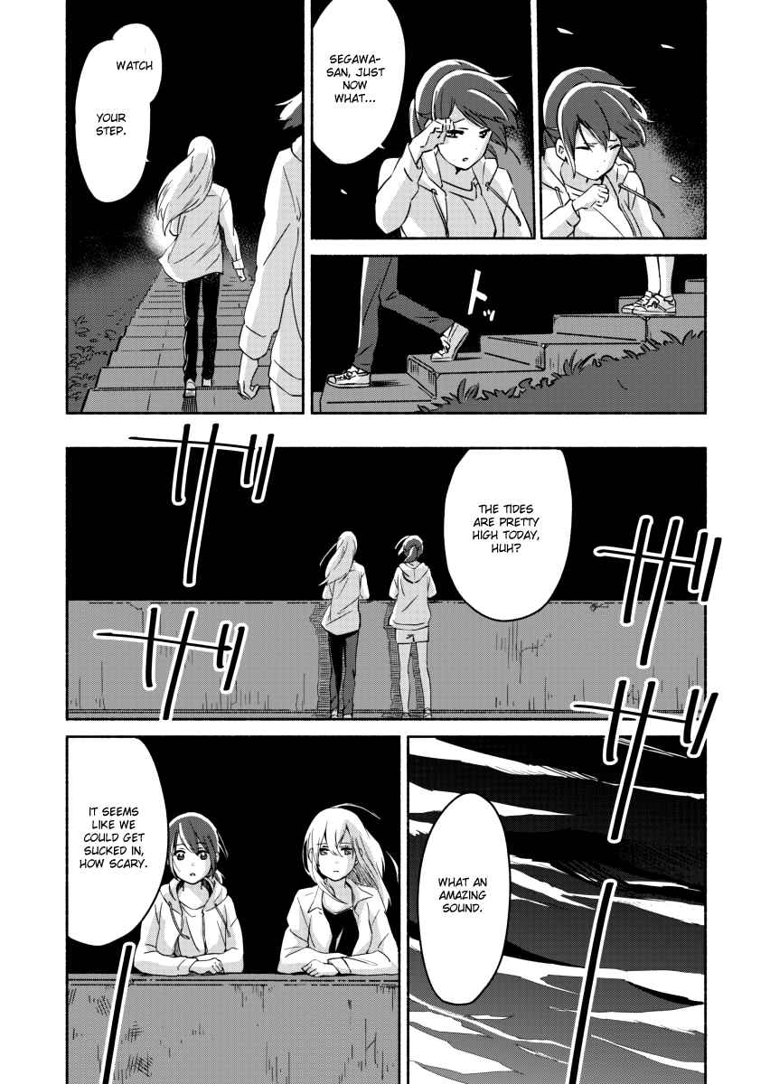 Ano Koro no Aoi Hoshi Chapter 4 - Page 22