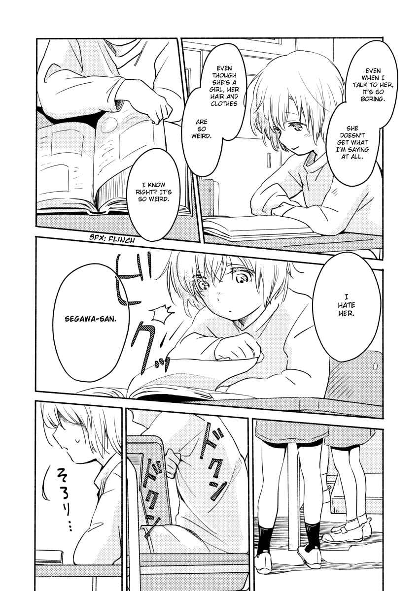 Ano Koro no Aoi Hoshi Chapter 4 - Page 5