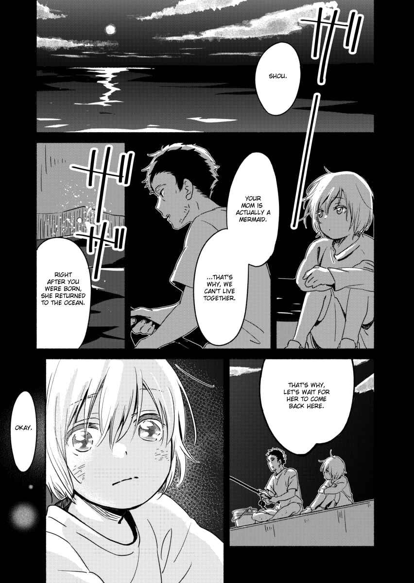 Ano Koro no Aoi Hoshi Chapter 4 - Page 9