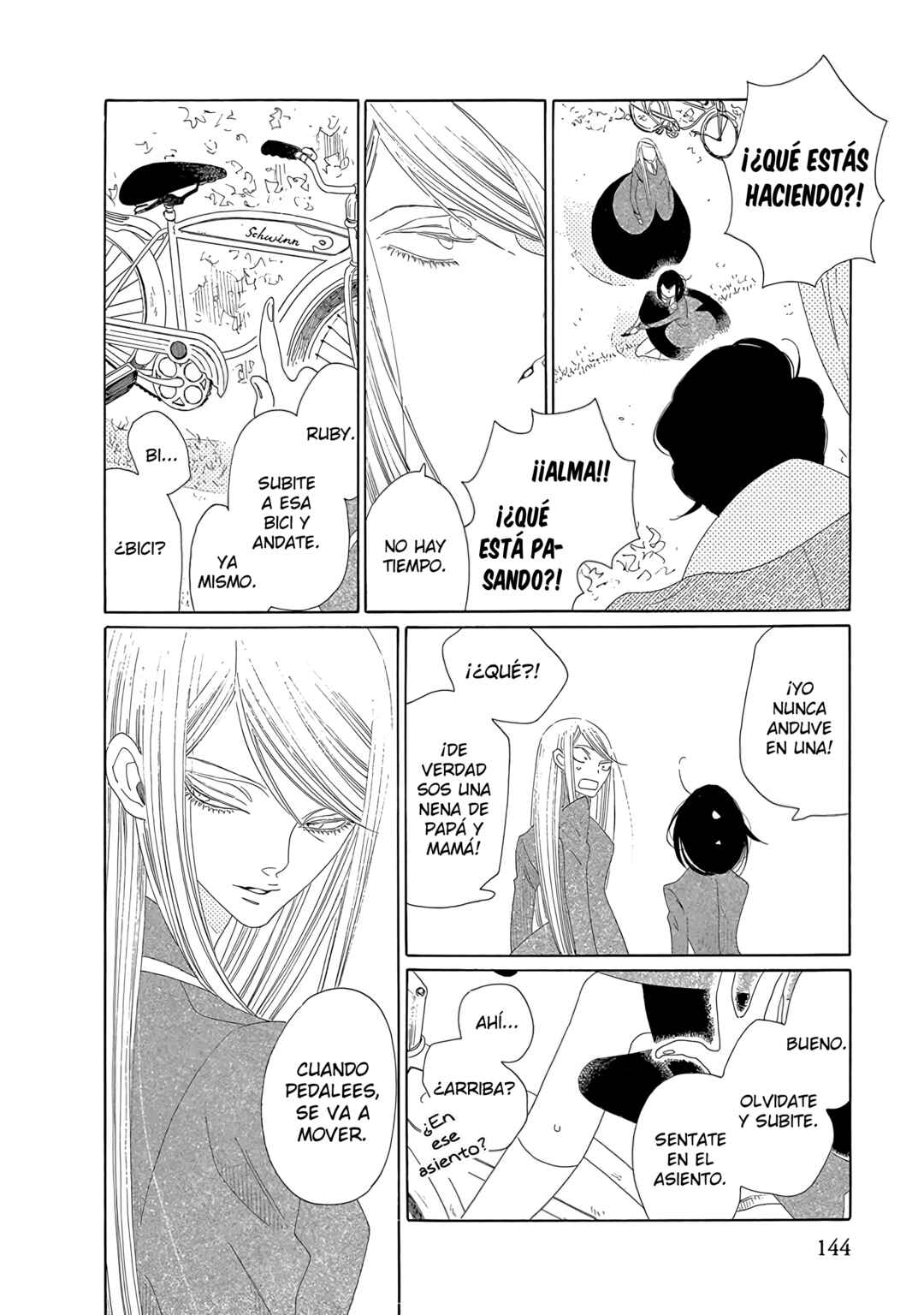 Mejirobana no Saku Chapter 9 - Page 16
