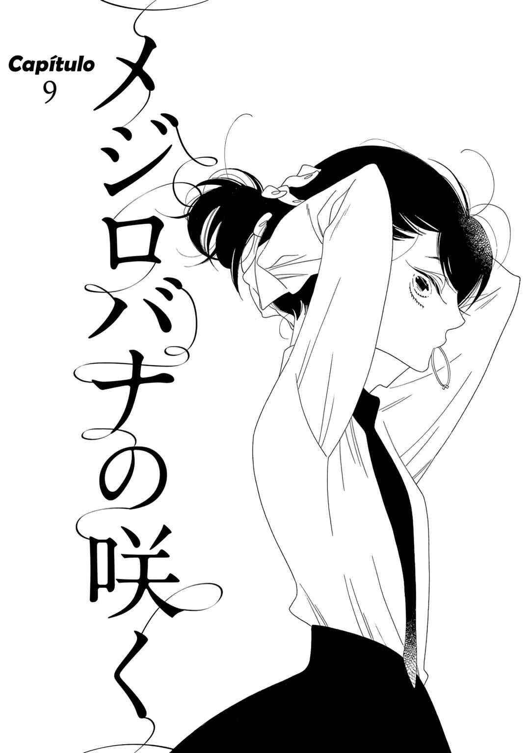 Mejirobana no Saku Chapter 9 - Page 2