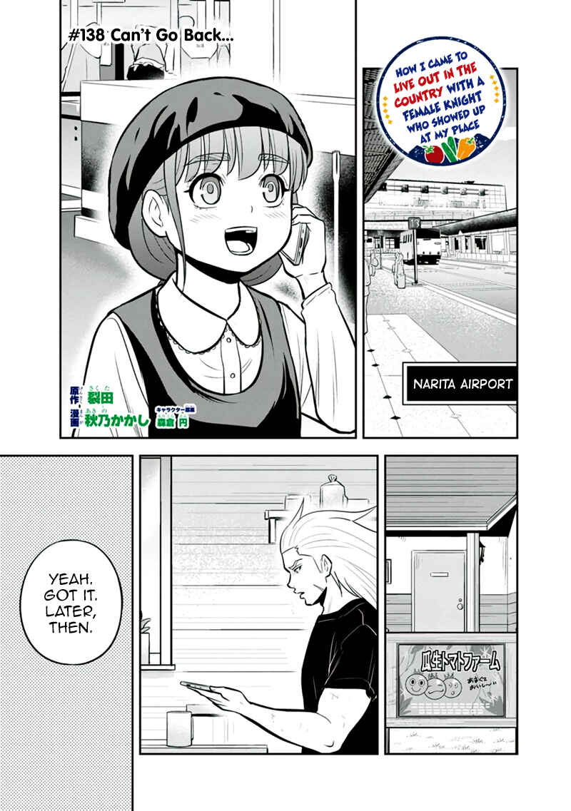 Orenchi ni Kita Onna Kishi to Inakagurashi Surukotoninatta Ken Chapter 138 - Page 1