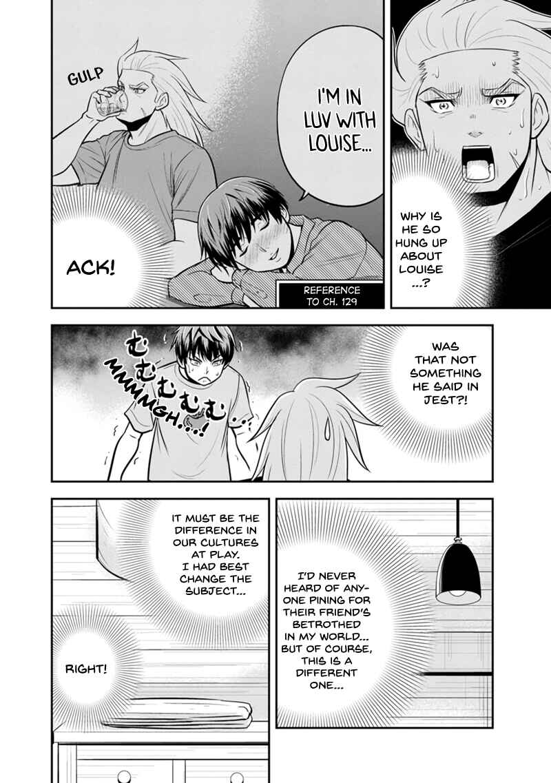 Orenchi ni Kita Onna Kishi to Inakagurashi Surukotoninatta Ken Chapter 138 - Page 16