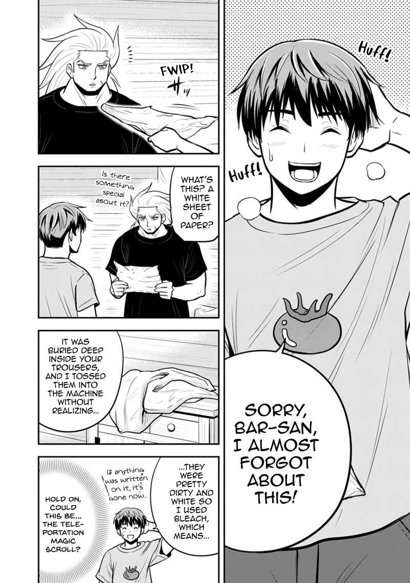 Orenchi ni Kita Onna Kishi to Inakagurashi Surukotoninatta Ken Chapter 138 - Page 18