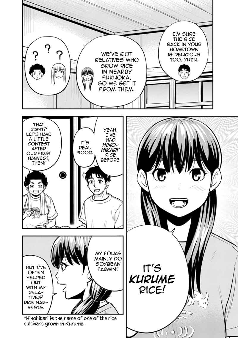 Orenchi ni Kita Onna Kishi to Inakagurashi Surukotoninatta Ken Chapter 138 - Page 8