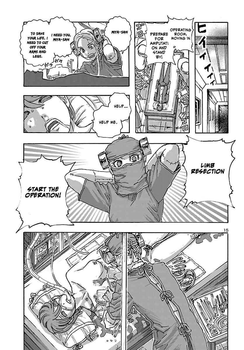 Franken Fran Frantic Chapter 43 - Page 15