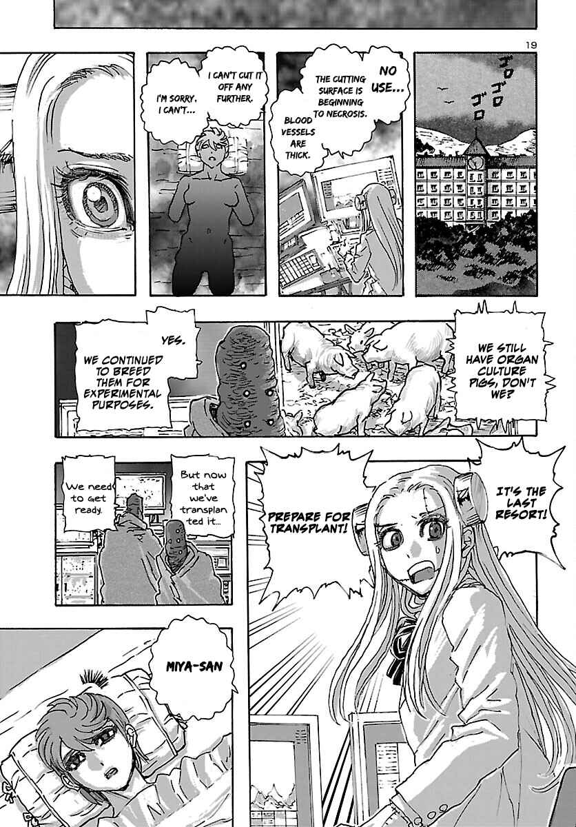 Franken Fran Frantic Chapter 43 - Page 19