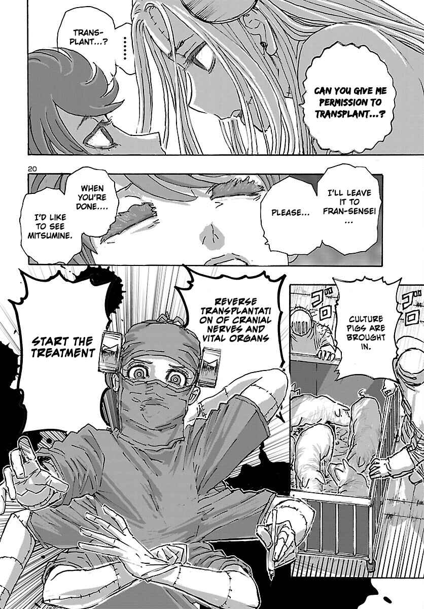 Franken Fran Frantic Chapter 43 - Page 20
