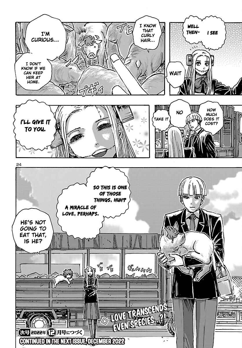 Franken Fran Frantic Chapter 43 - Page 24