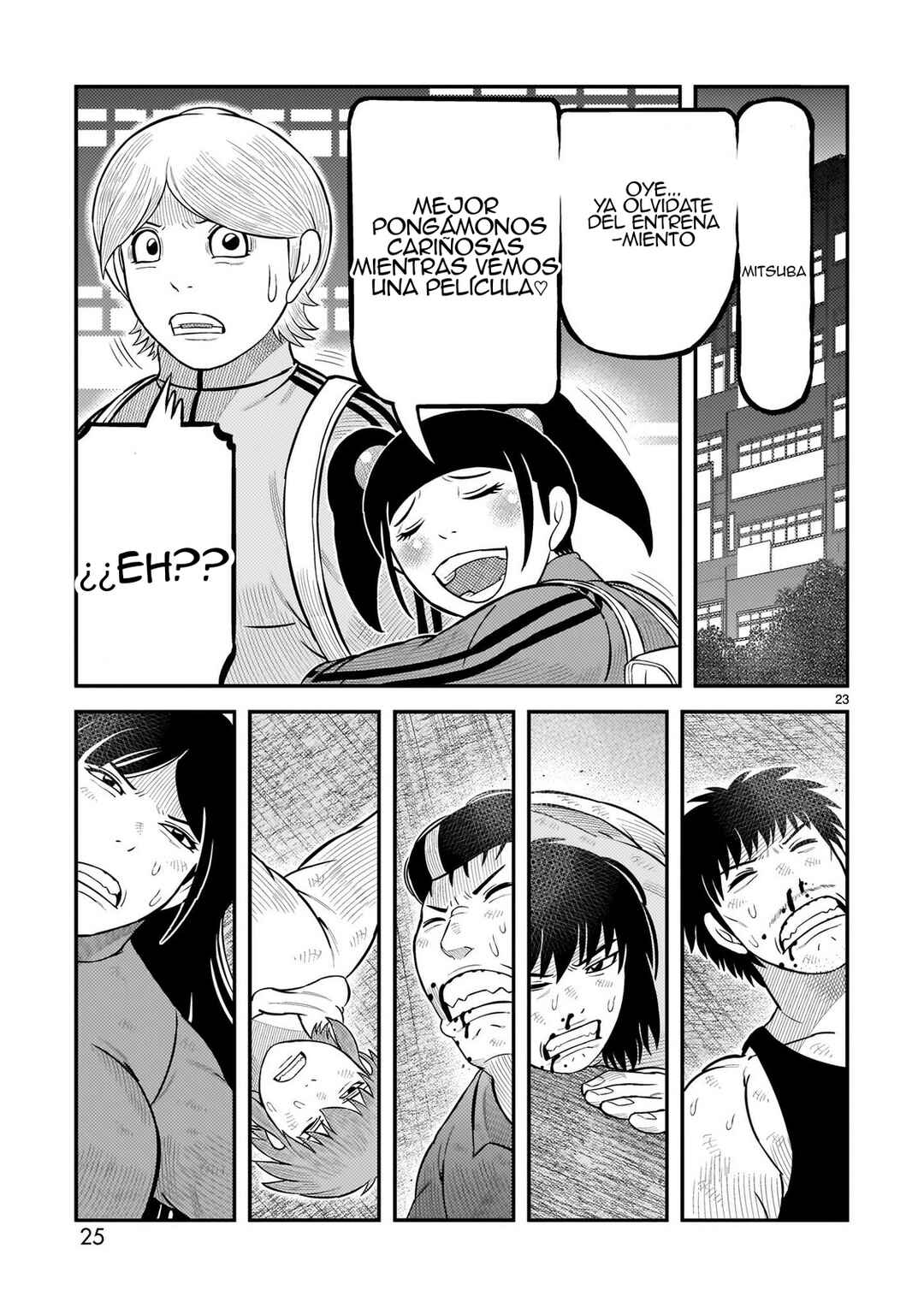 Toujima Tanzaburou wa Kamen Rider ni Naritai Chapter 69 - Page 21