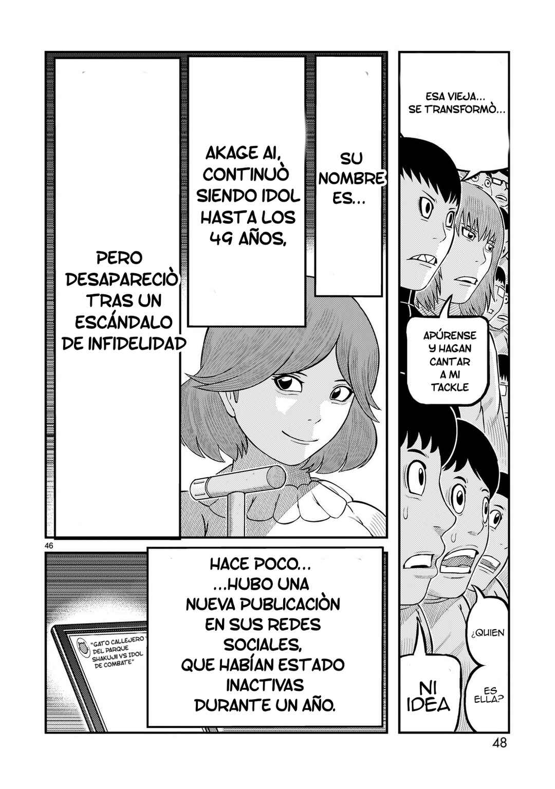 Toujima Tanzaburou wa Kamen Rider ni Naritai Chapter 69 - Page 39