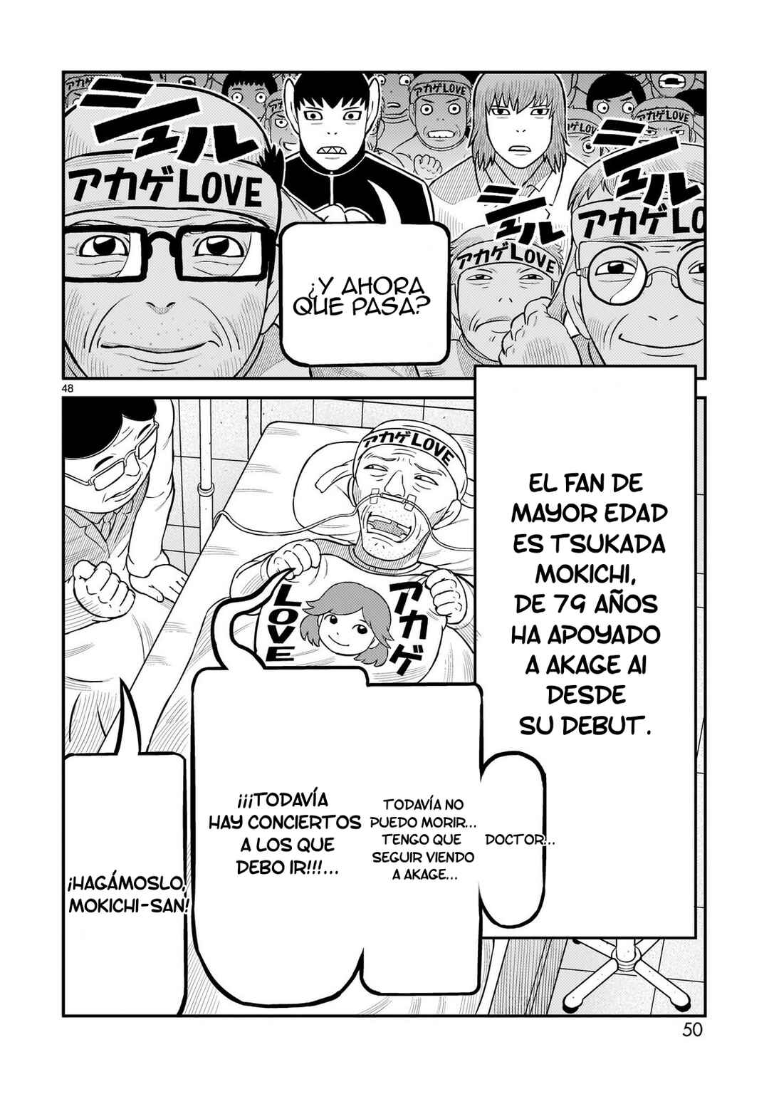 Toujima Tanzaburou wa Kamen Rider ni Naritai Chapter 69 - Page 40