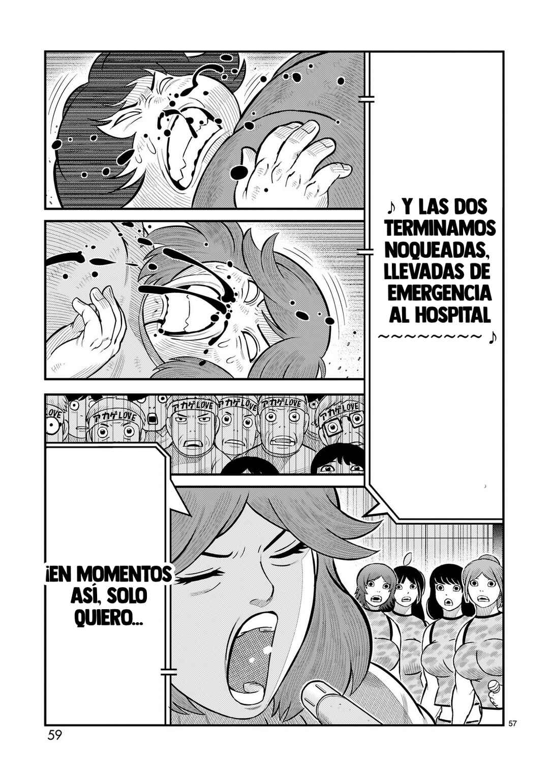 Toujima Tanzaburou wa Kamen Rider ni Naritai Chapter 69 - Page 47