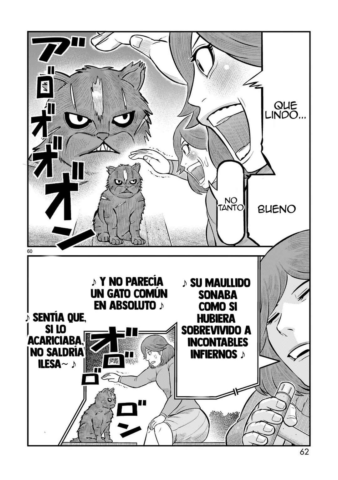 Toujima Tanzaburou wa Kamen Rider ni Naritai Chapter 69 - Page 50