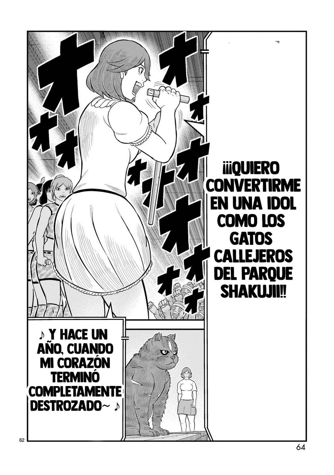 Toujima Tanzaburou wa Kamen Rider ni Naritai Chapter 69 - Page 52