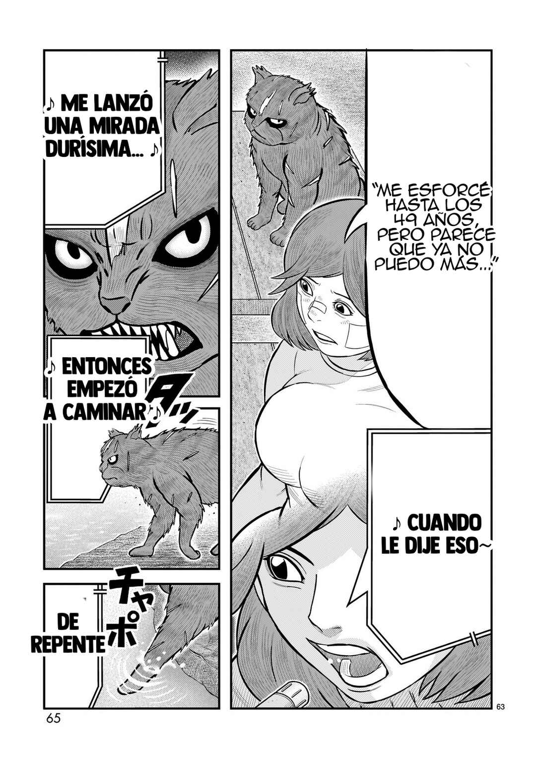 Toujima Tanzaburou wa Kamen Rider ni Naritai Chapter 69 - Page 53