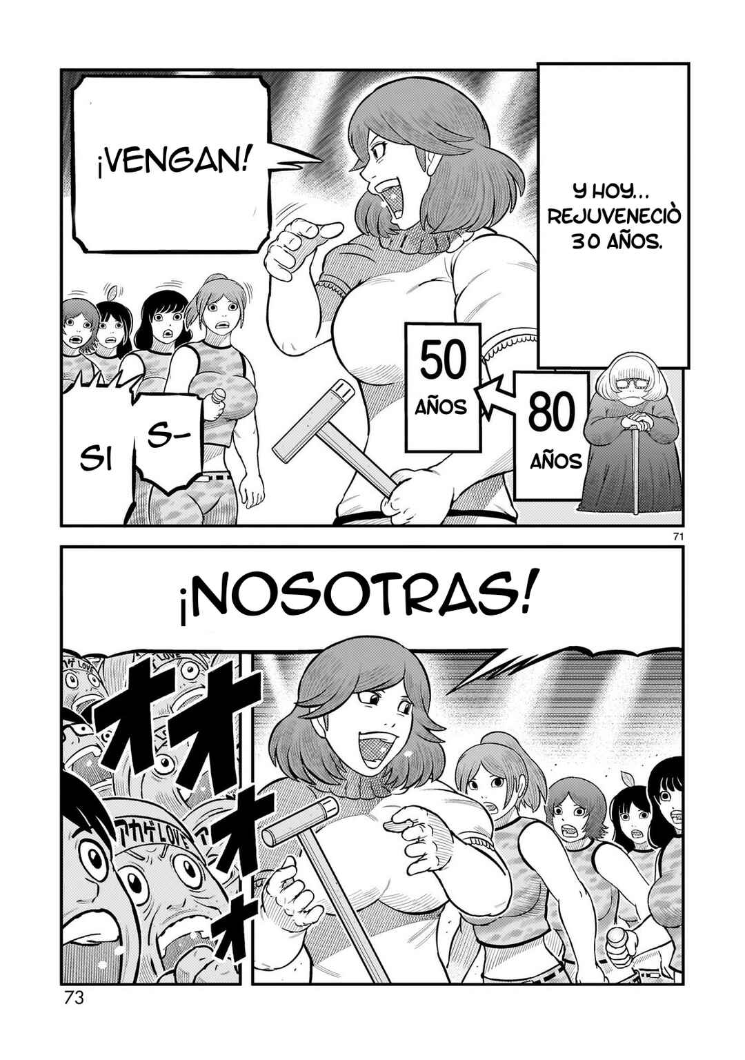 Toujima Tanzaburou wa Kamen Rider ni Naritai Chapter 69 - Page 60