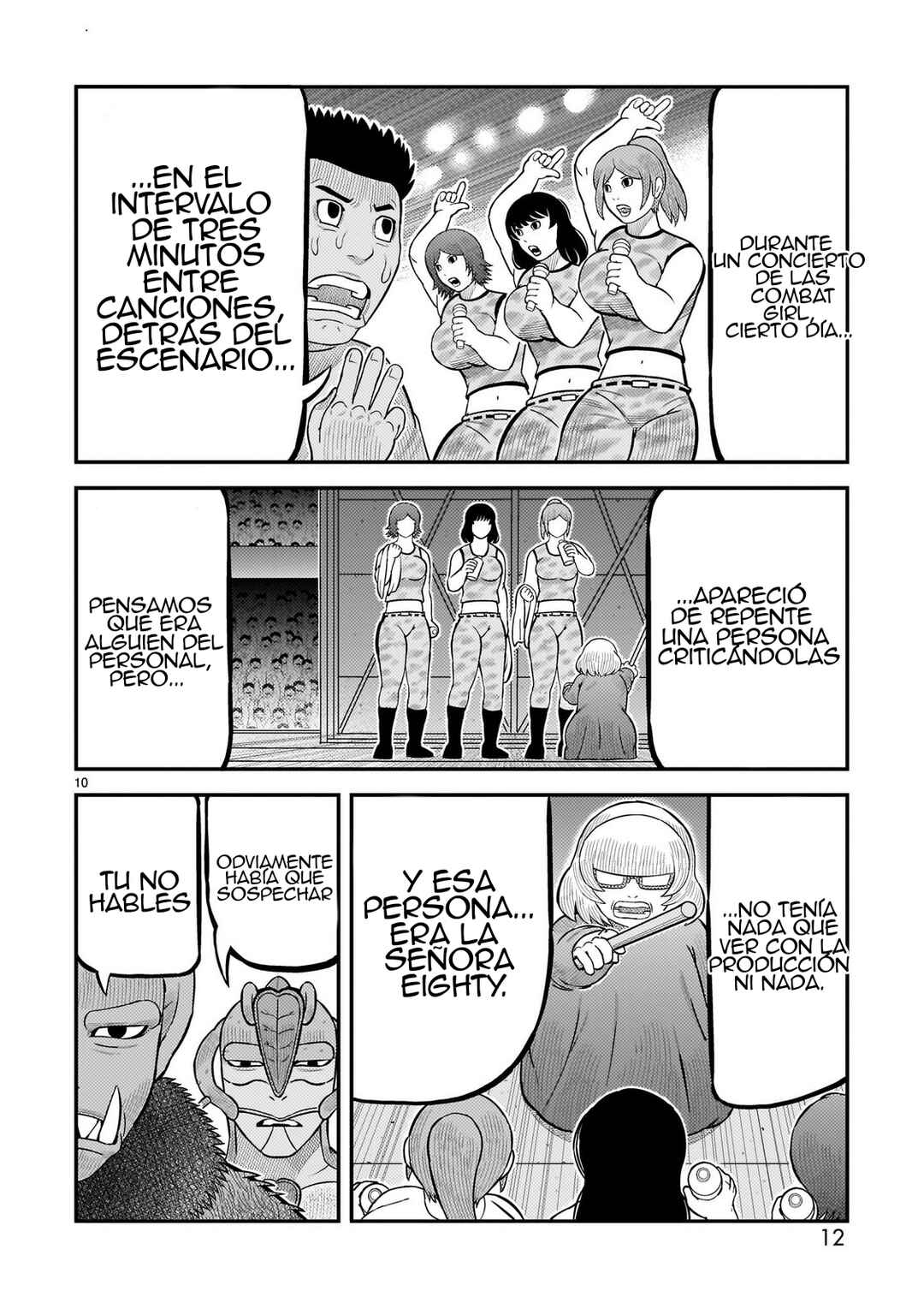 Toujima Tanzaburou wa Kamen Rider ni Naritai Chapter 69 - Page 9