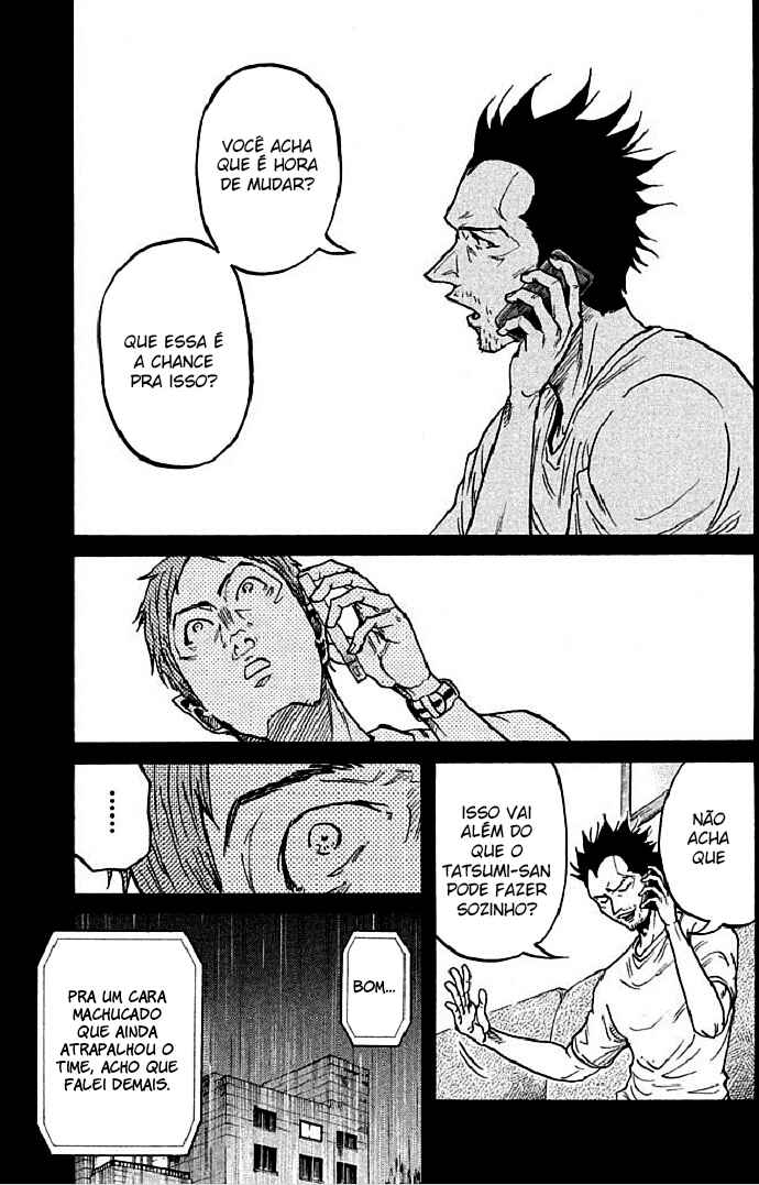 Giant Killing Chapter 290 - Page 11