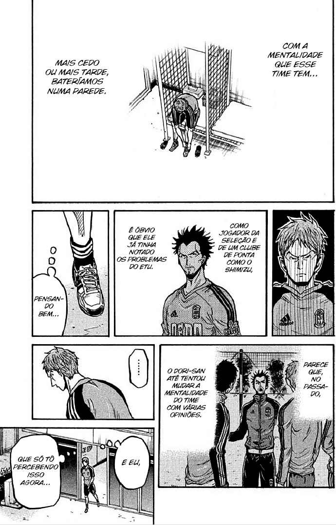 Giant Killing Chapter 290 - Page 13