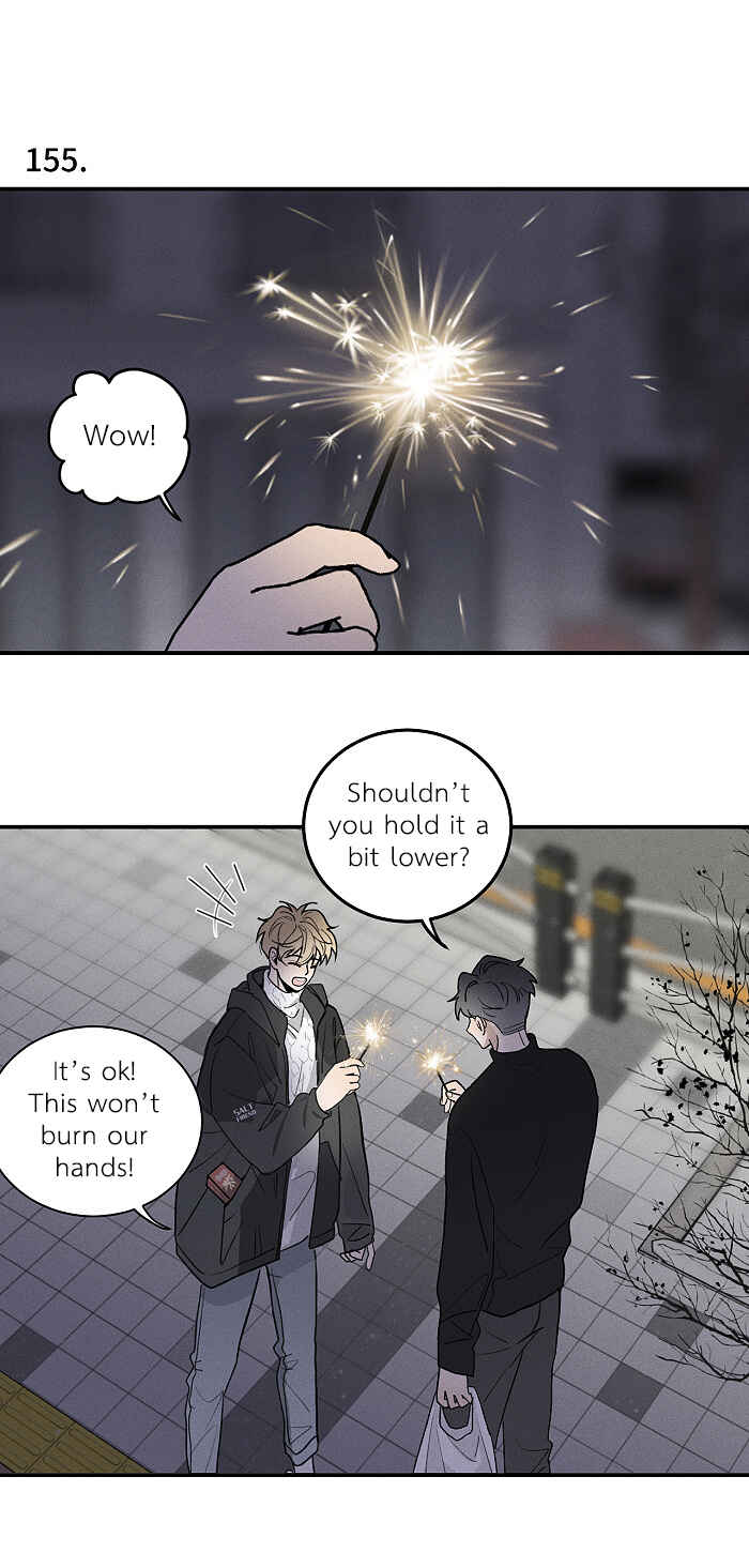 Yán Yǒu Chapter 155 - Page 3