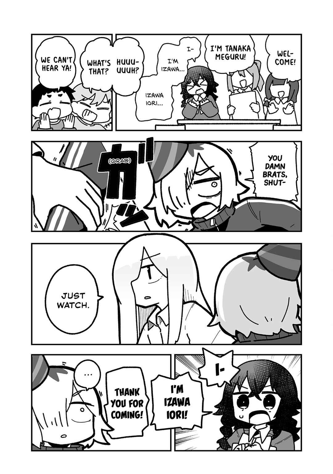 Otaku ni Yasashii Gyaru ni Watashi wa Naru! Chapter 19 - Page 2