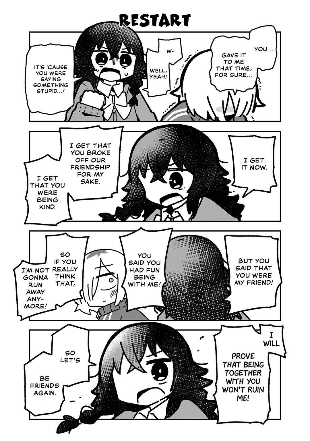 Otaku ni Yasashii Gyaru ni Watashi wa Naru! Chapter 19 - Page 7