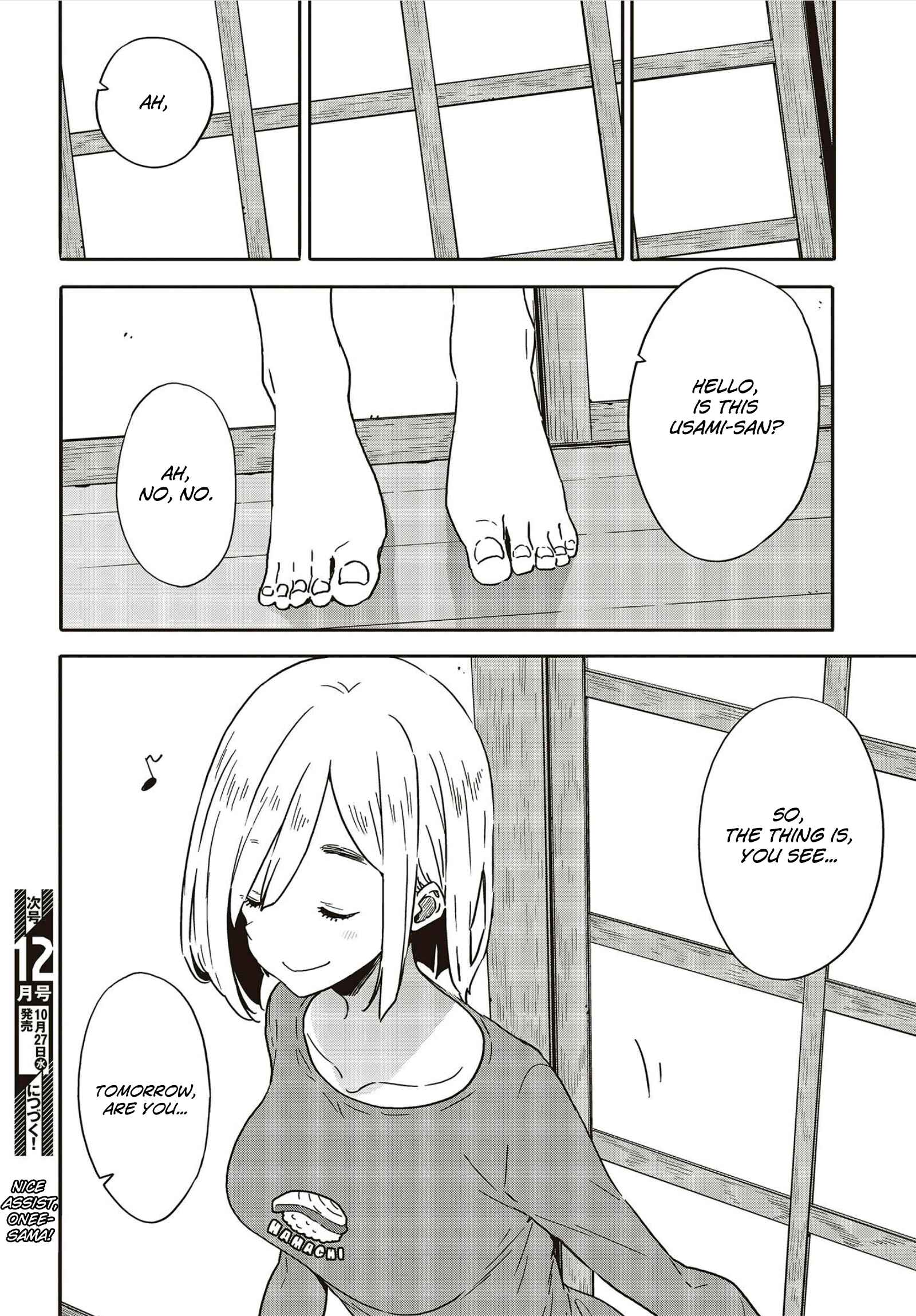 Kono Bijutsubu ni wa Mondai ga Aru! Chapter 101 - Page 10