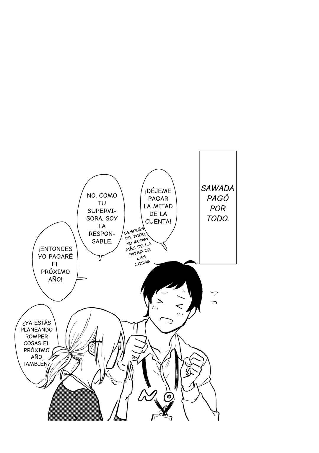 SHWD Chapter 18.02 - Page 21
