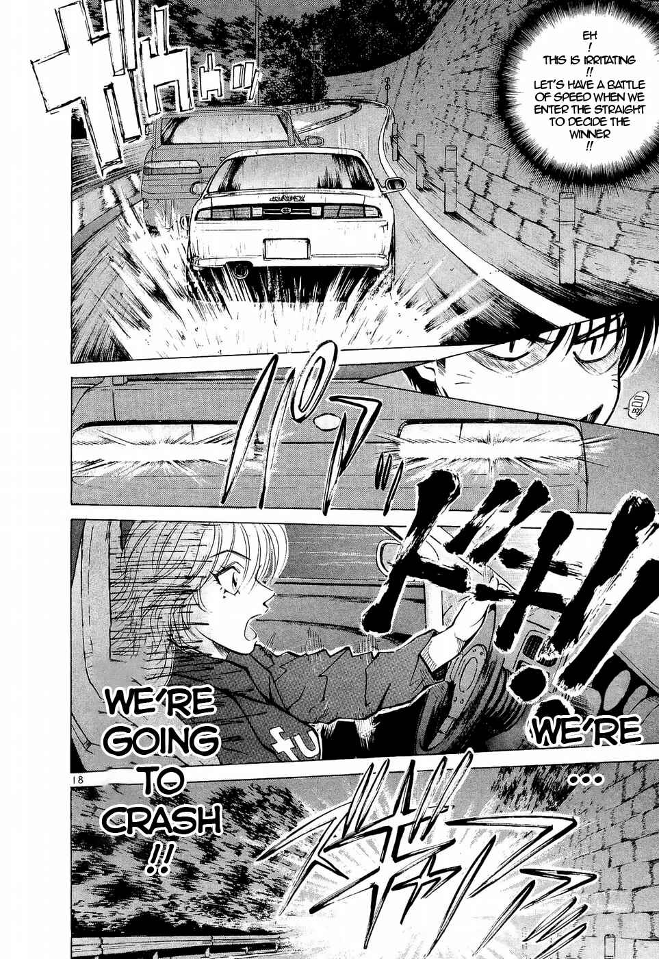 Over Rev! Chapter 229 - Page 16