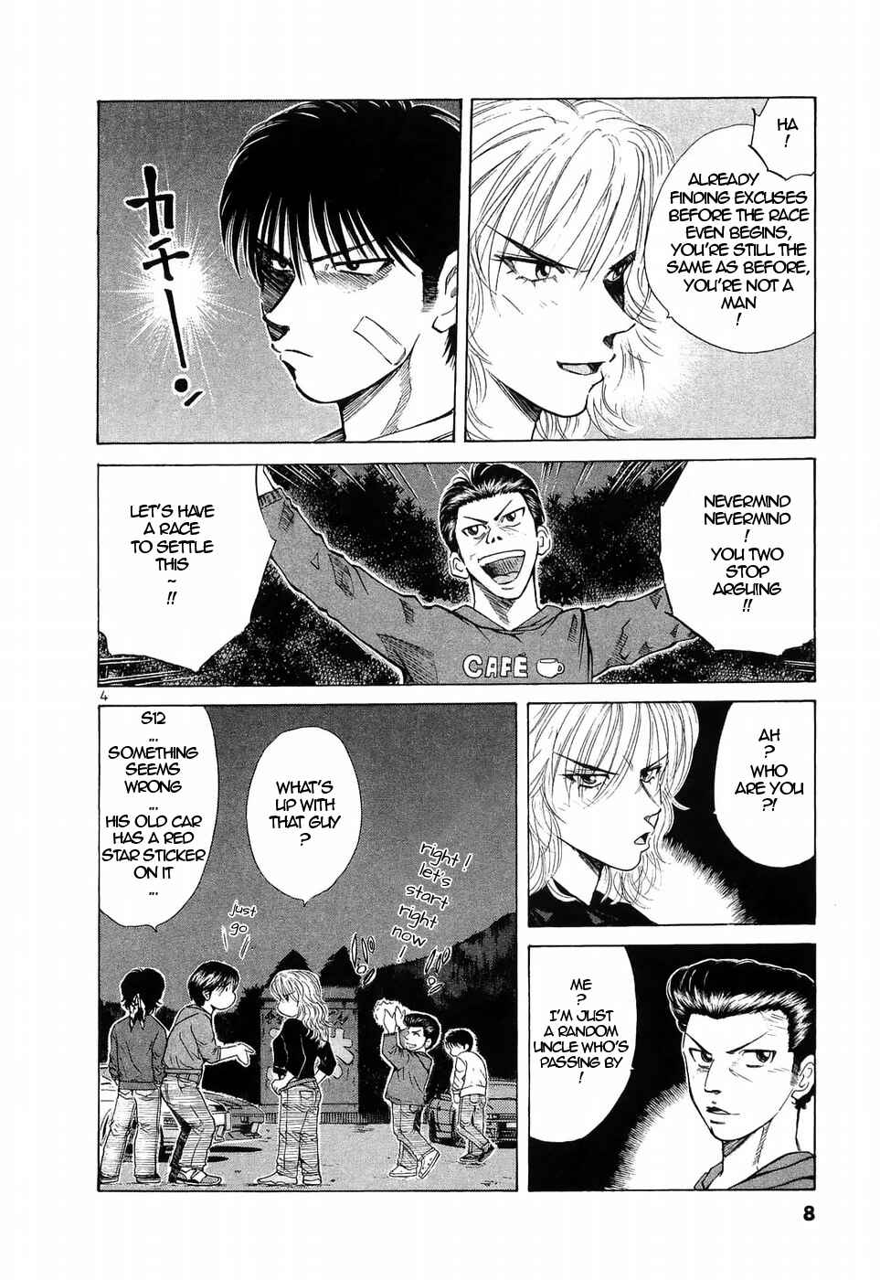 Over Rev! Chapter 229 - Page 4
