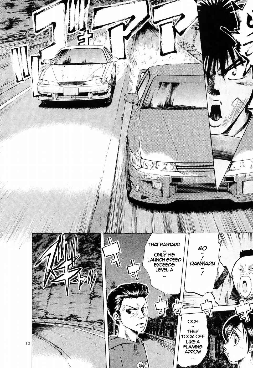 Over Rev! Chapter 229 - Page 8