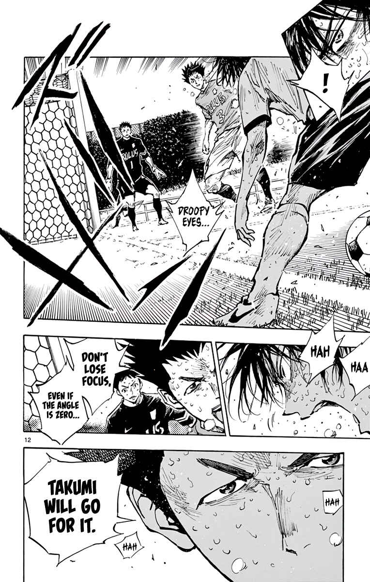 BE BLUES ~Ao ni Nare~ Chapter 364 - Page 12