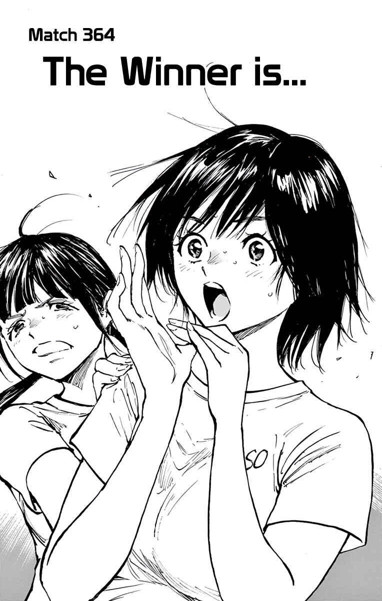 BE BLUES ~Ao ni Nare~ Chapter 364 - Page 2