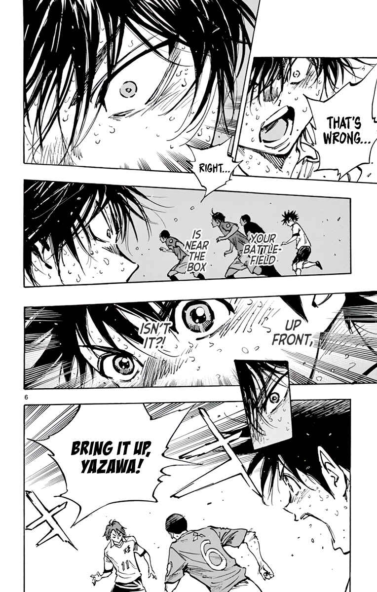 BE BLUES ~Ao ni Nare~ Chapter 364 - Page 6