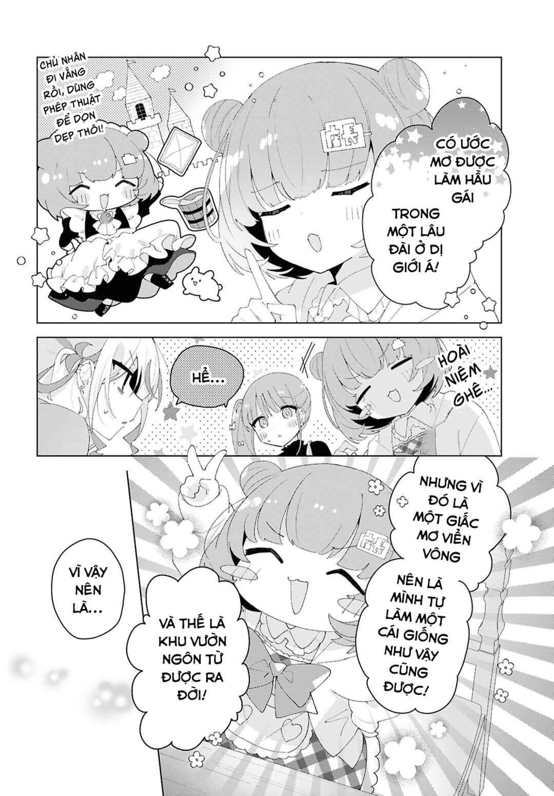 Herami Shimai wa Docchi mo Yanderu Chapter 21 - Page 12