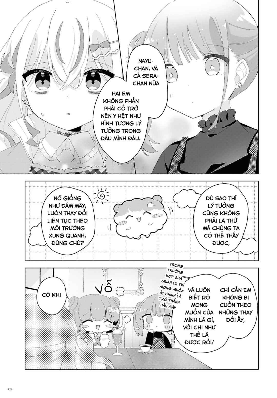 Herami Shimai wa Docchi mo Yanderu Chapter 21 - Page 13