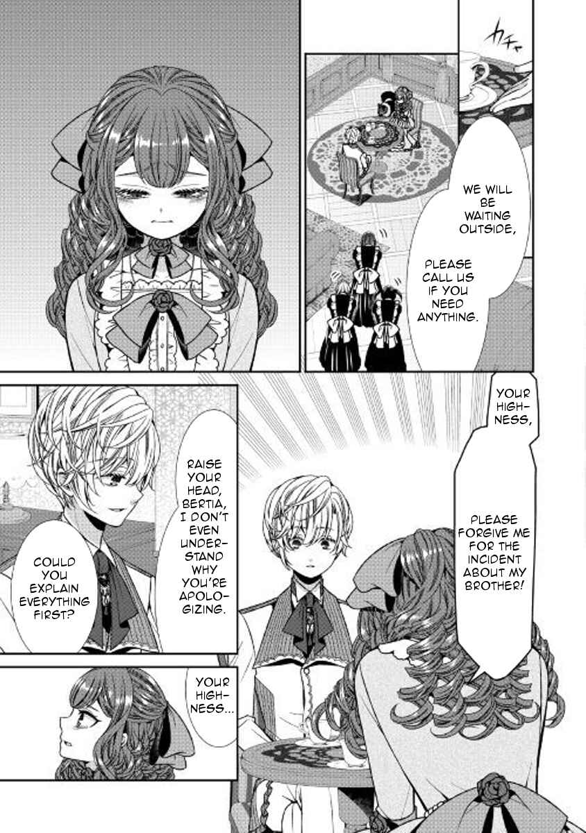 Jishou Akuyaku Reijou na Kon'yakusha no Kansatsu Kiroku. Chapter 4 - Page 17