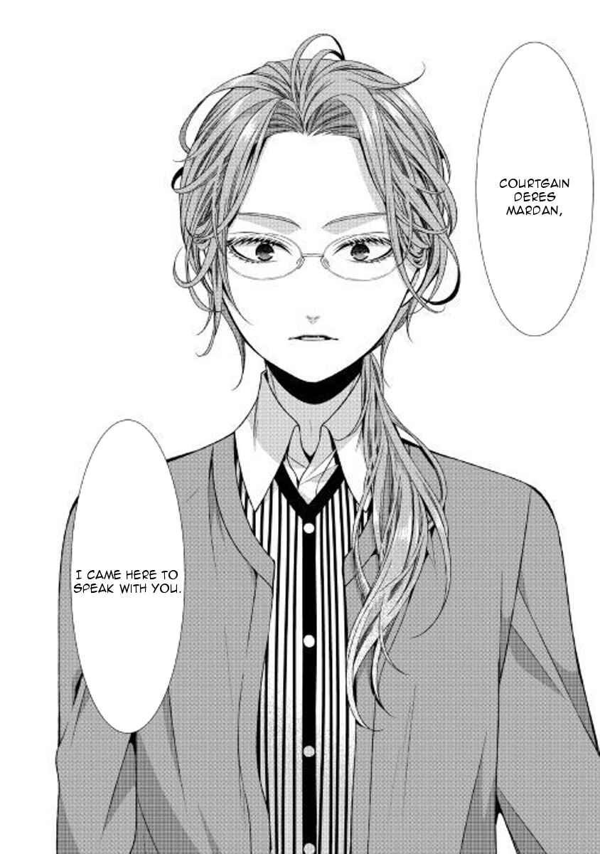 Jishou Akuyaku Reijou na Kon'yakusha no Kansatsu Kiroku. Chapter 4 - Page 28