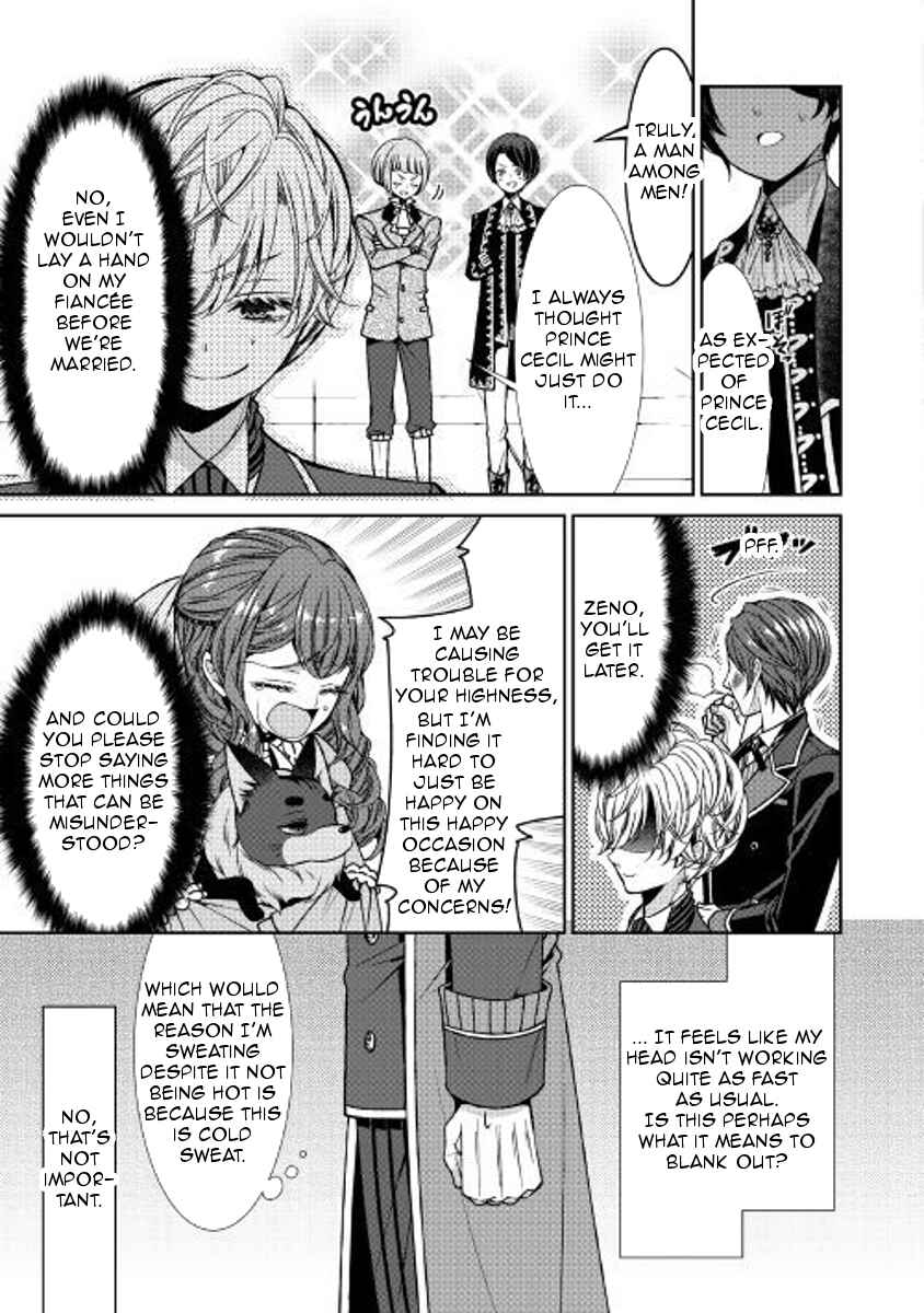 Jishou Akuyaku Reijou na Kon'yakusha no Kansatsu Kiroku. Chapter 4 - Page 3