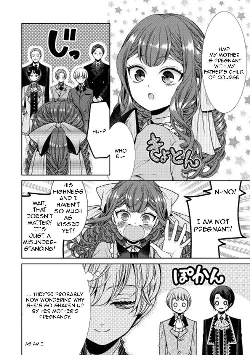 Jishou Akuyaku Reijou na Kon'yakusha no Kansatsu Kiroku. Chapter 4 - Page 6