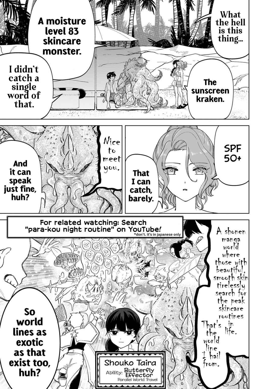 Shiretto Sugee Koto Itteru Gal. - Shiritsu Paranomaru Koukou no Nichijou Chapter 21 - Page 13