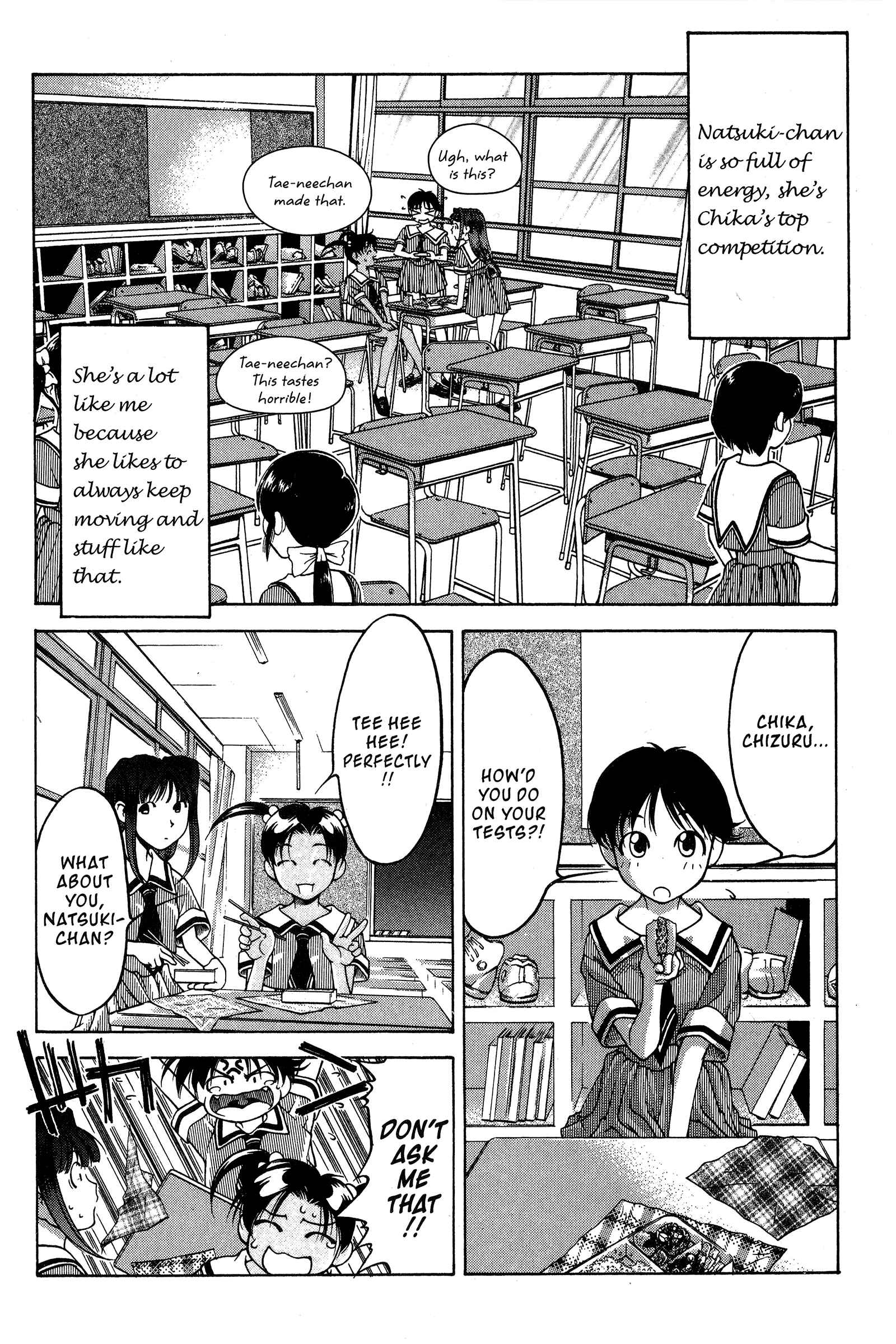 Ai Yori Aoshi Chapter 76 - Page 18
