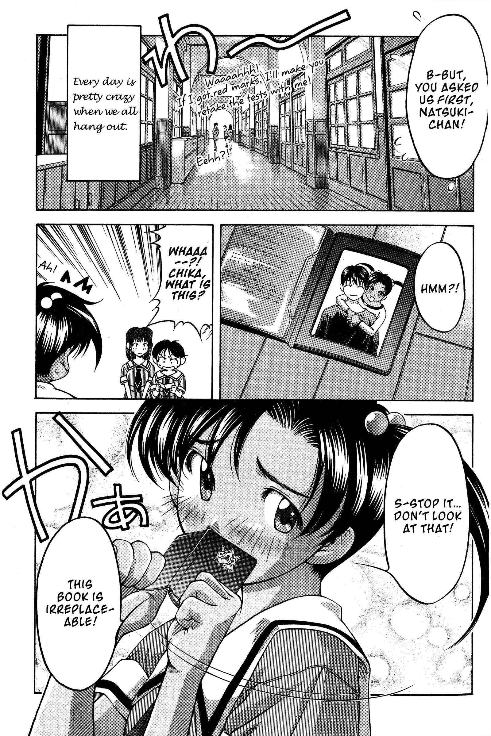 Ai Yori Aoshi Chapter 76 - Page 19