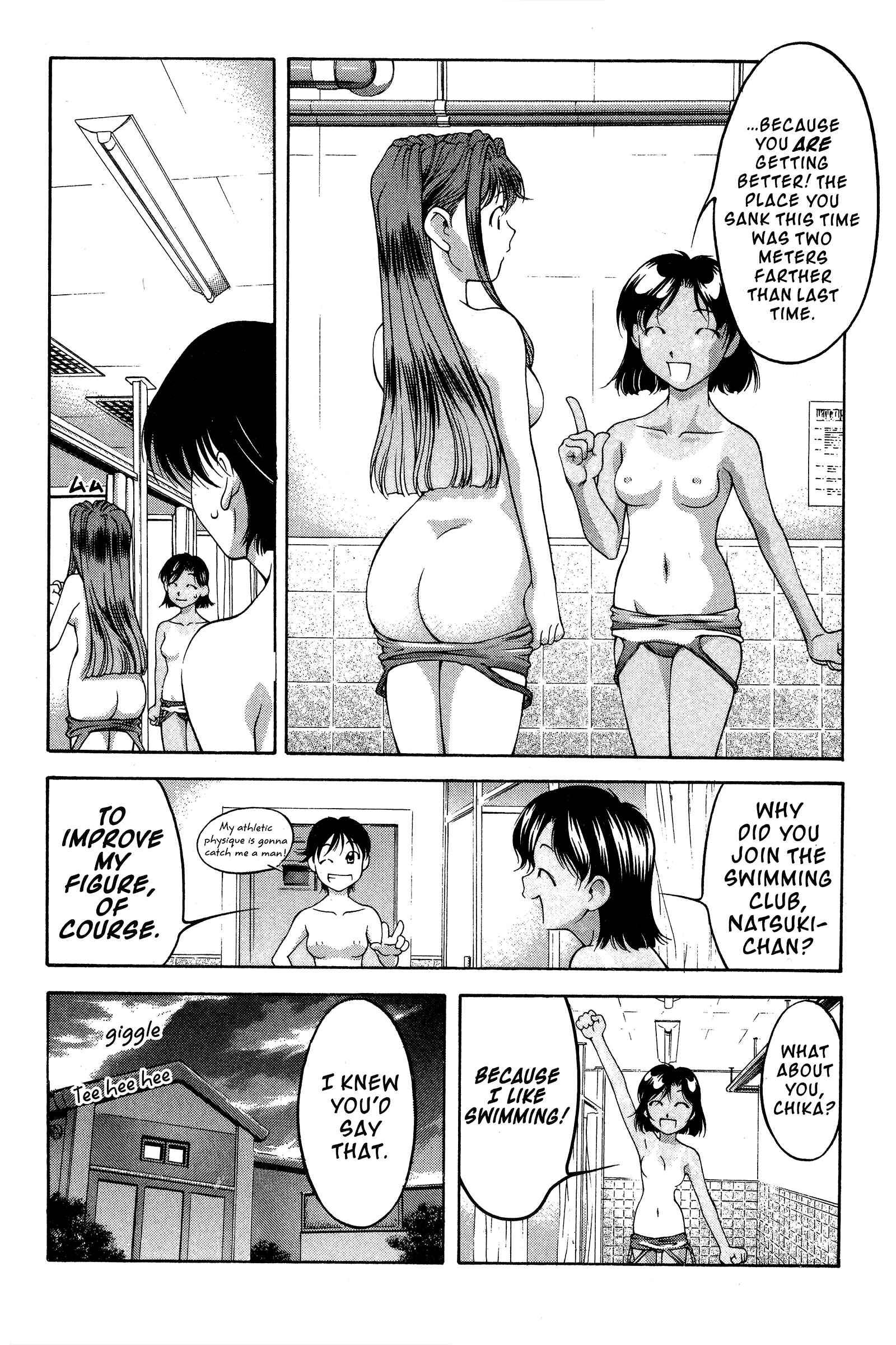 Ai Yori Aoshi Chapter 76 - Page 26