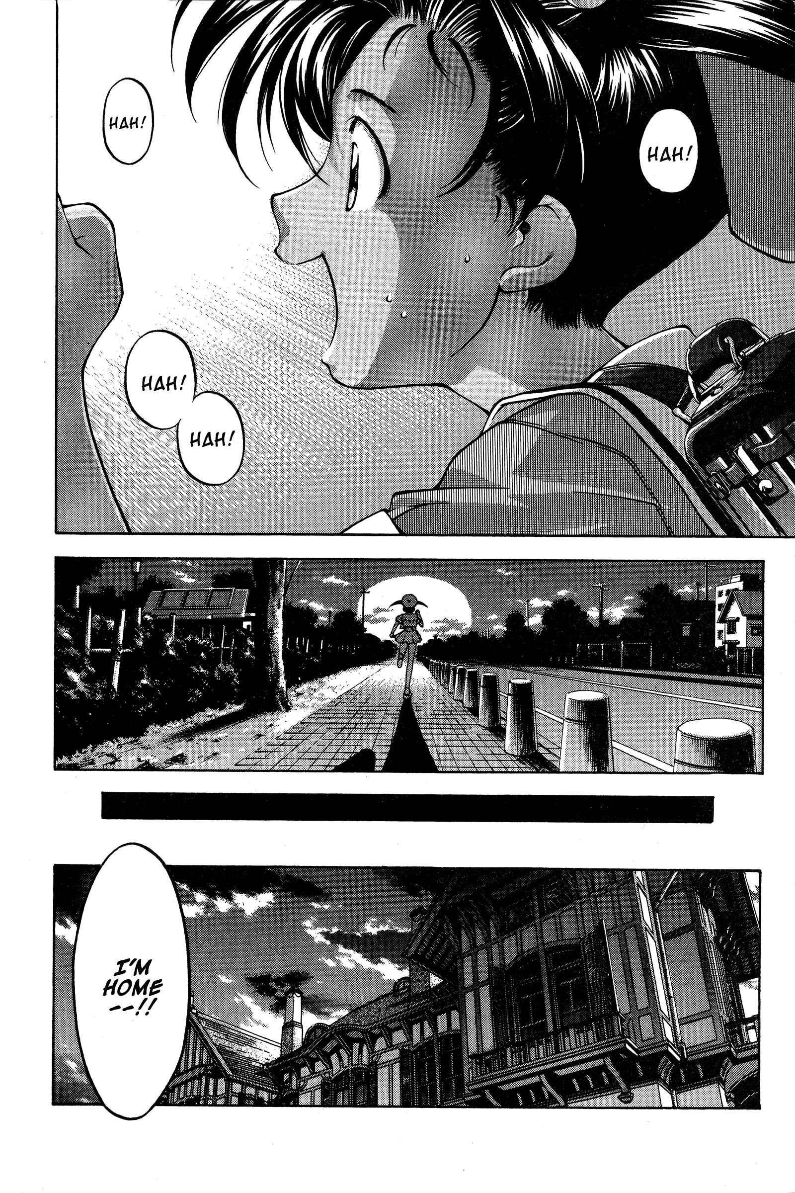 Ai Yori Aoshi Chapter 76 - Page 28