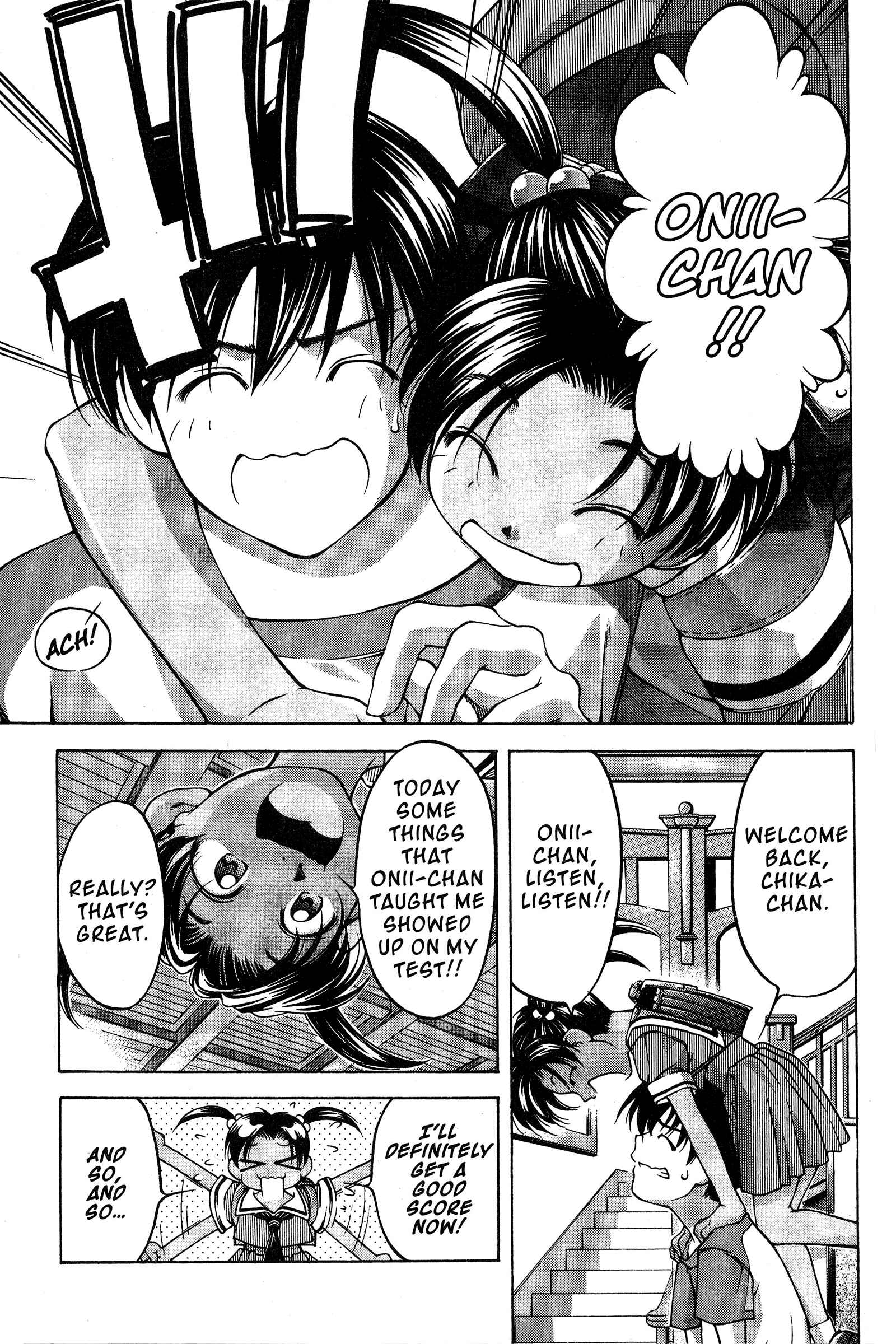 Ai Yori Aoshi Chapter 76 - Page 29