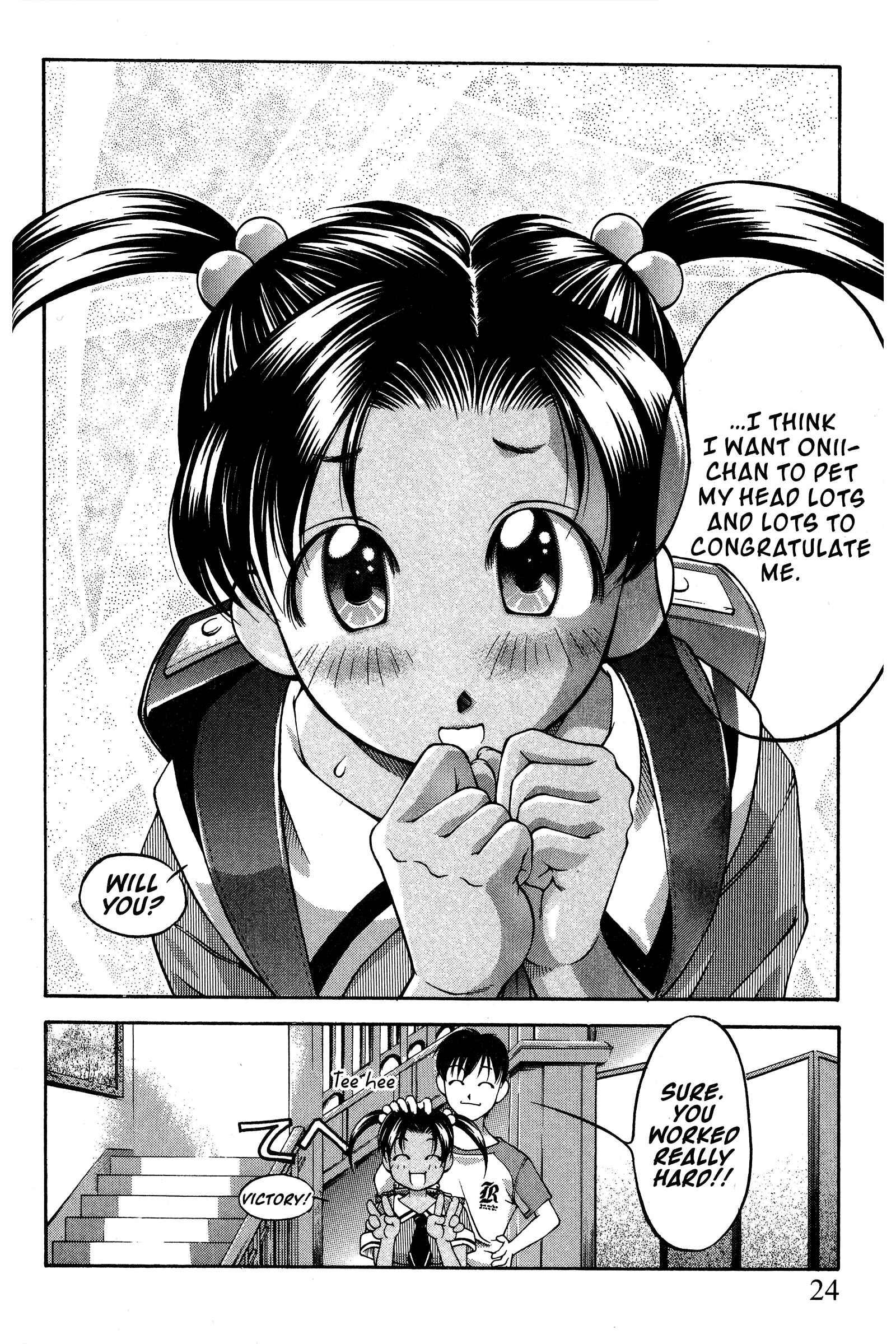 Ai Yori Aoshi Chapter 76 - Page 30