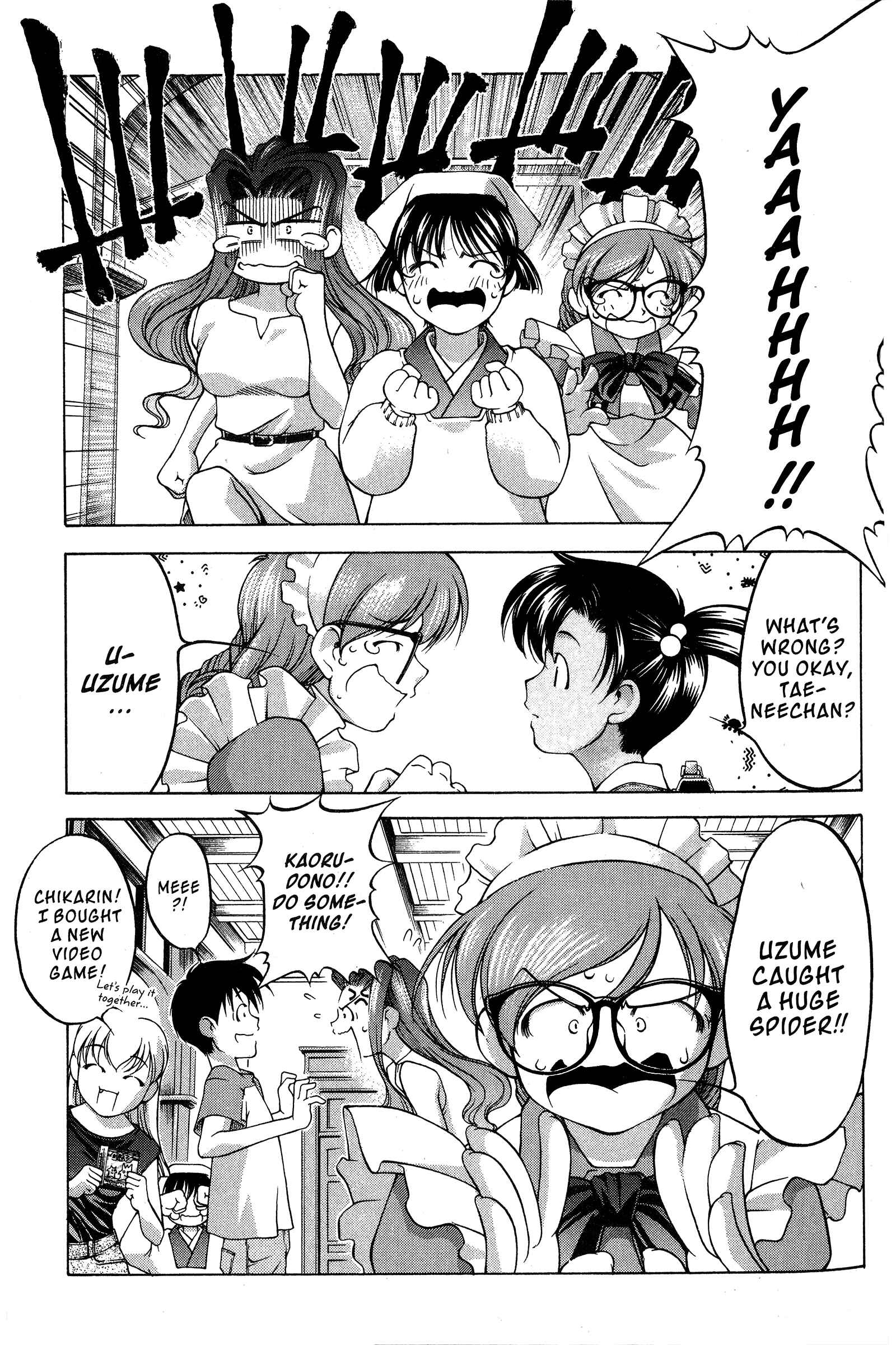 Ai Yori Aoshi Chapter 76 - Page 31