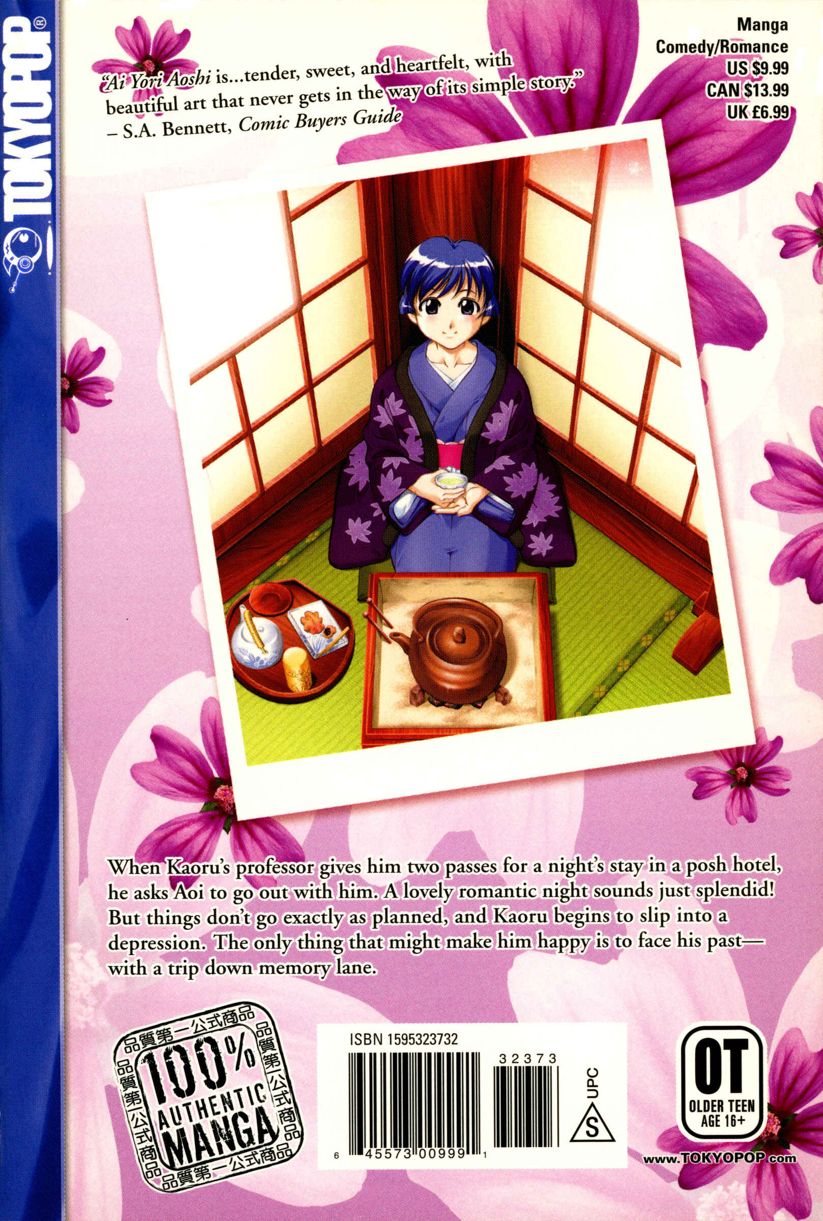 Ai Yori Aoshi Chapter 76 - Page 4